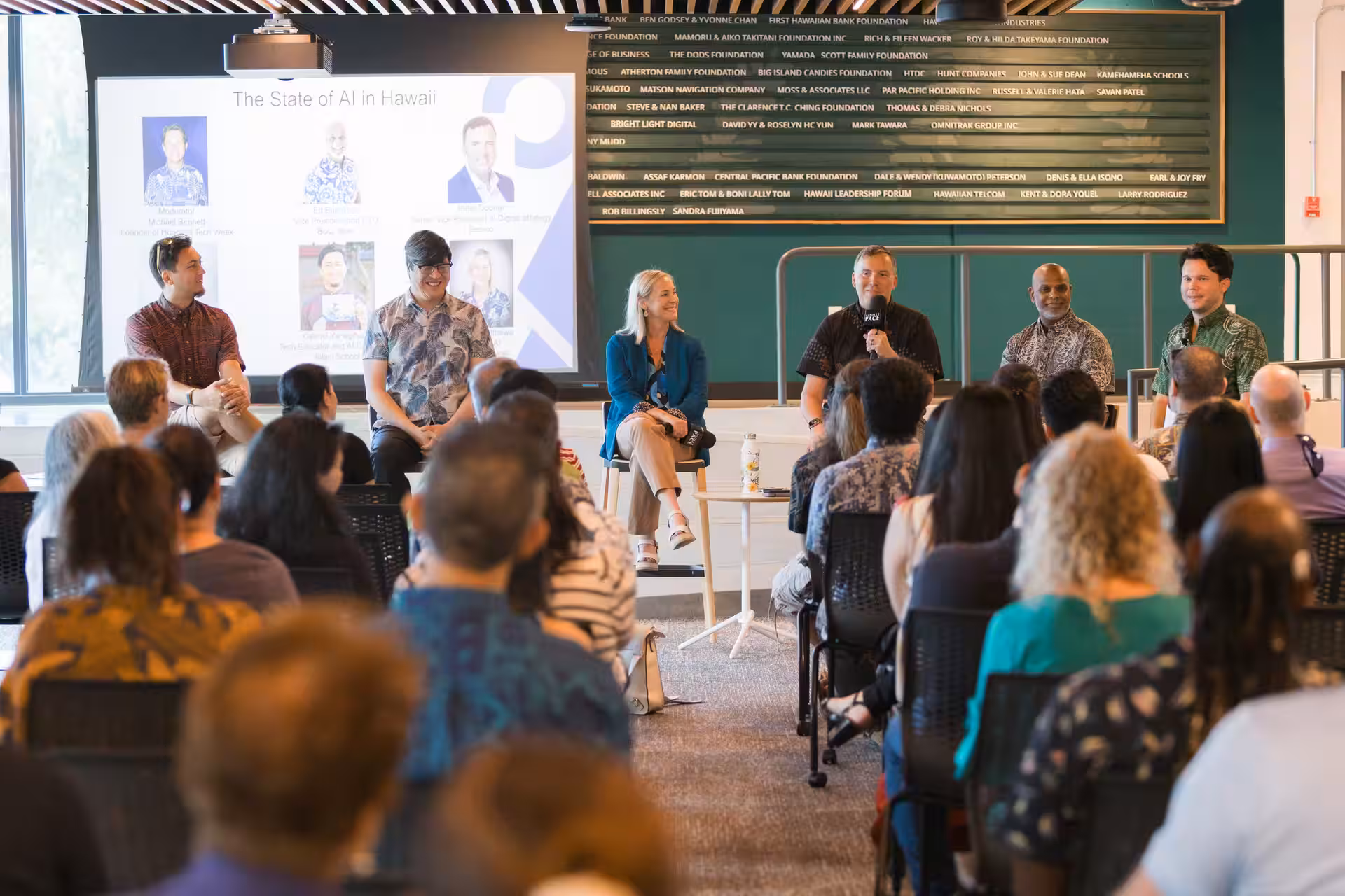 HTW 2025 UH AI Panel